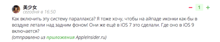 bishoujo-parallax-question