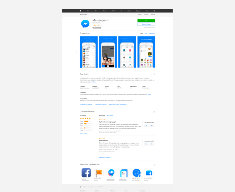 App Store в вебе
