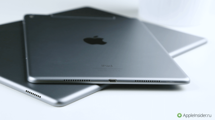 iPad Pro