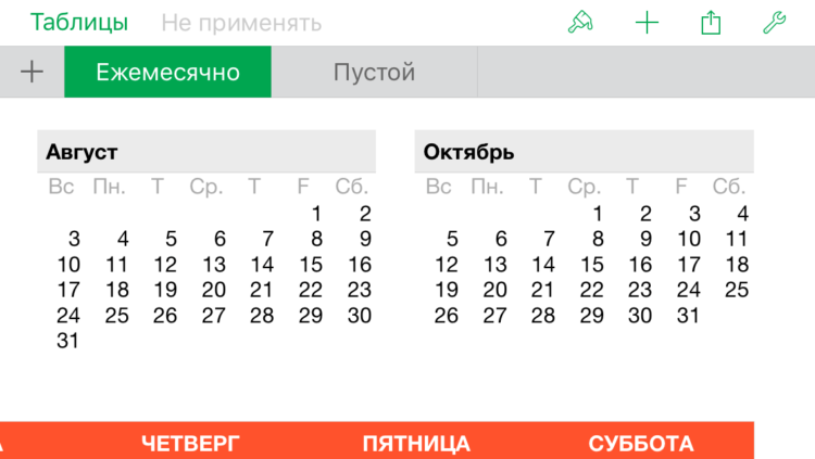 Нам пишут