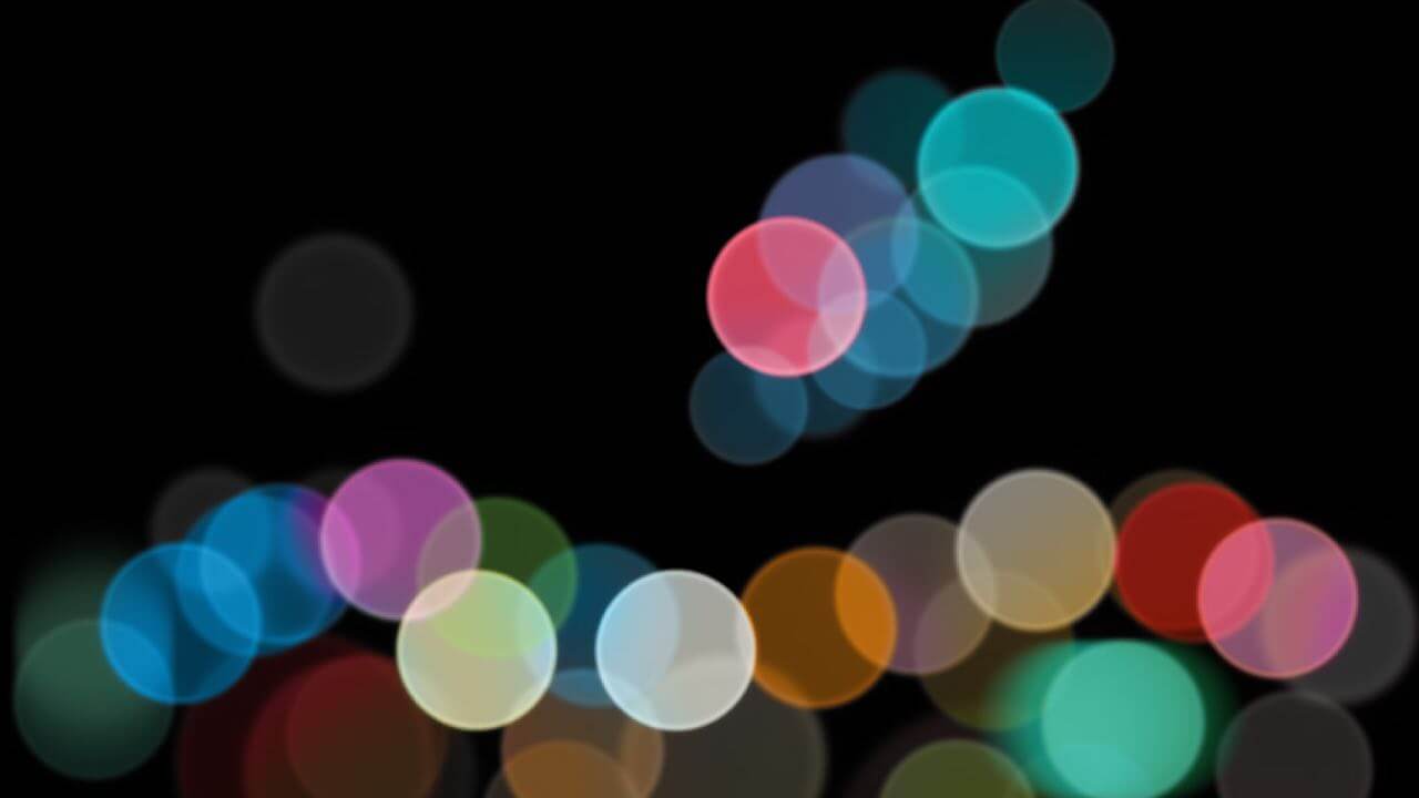 О чем может рассказать приглашение на презентацию Apple 7 сентября. О чем может рассказать приглашение на презентацию Apple 7 сентября. Фото.