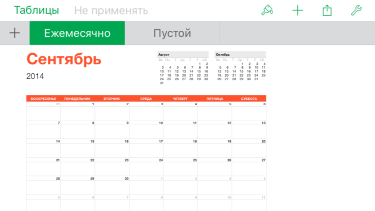 Нам пишут