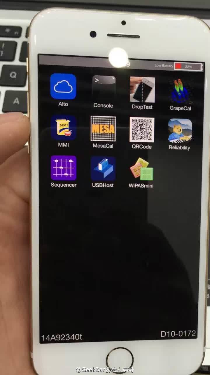 iphone71
