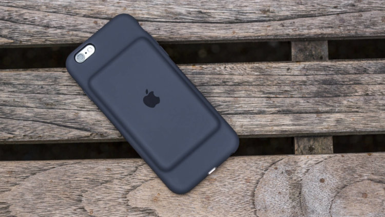 Battery Case