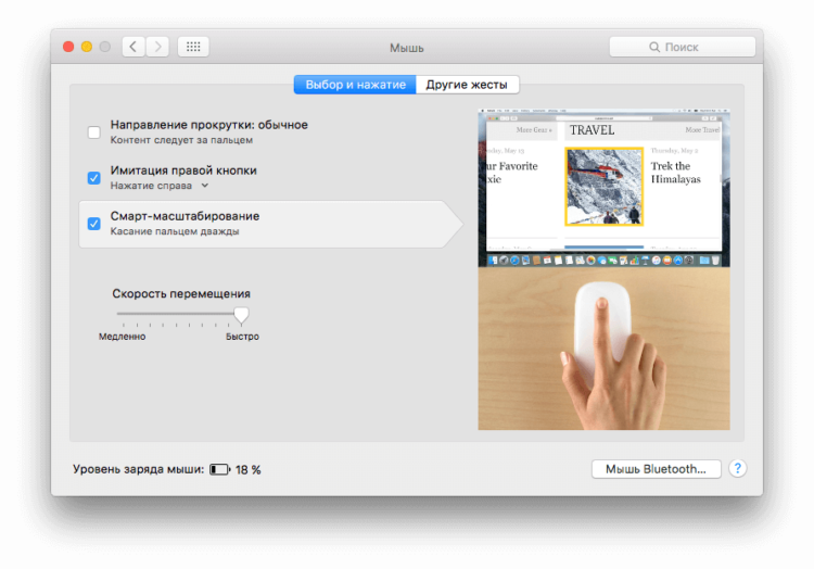Что такое genius в itunes. Смотреть фото Что такое genius в itunes. Смотреть картинку Что такое genius в itunes. Картинка про Что такое genius в itunes. Фото Что такое genius в itunes