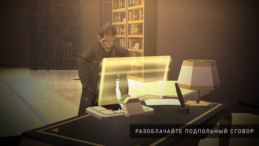 Скидки