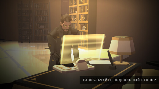 Скидки