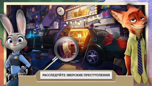 screen520x924