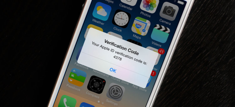 Как отключить двухфакторную авторизацию Apple ID. Фото.