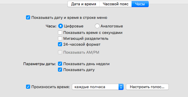 Нам пишут