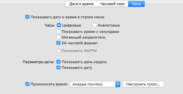 Нам пишут