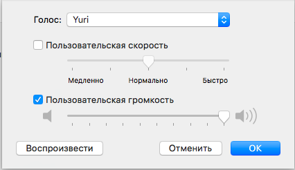 Нам пишут