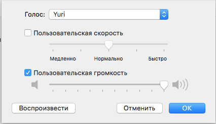 Нам пишут