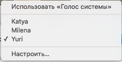 Нам пишут