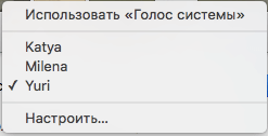Нам пишут
