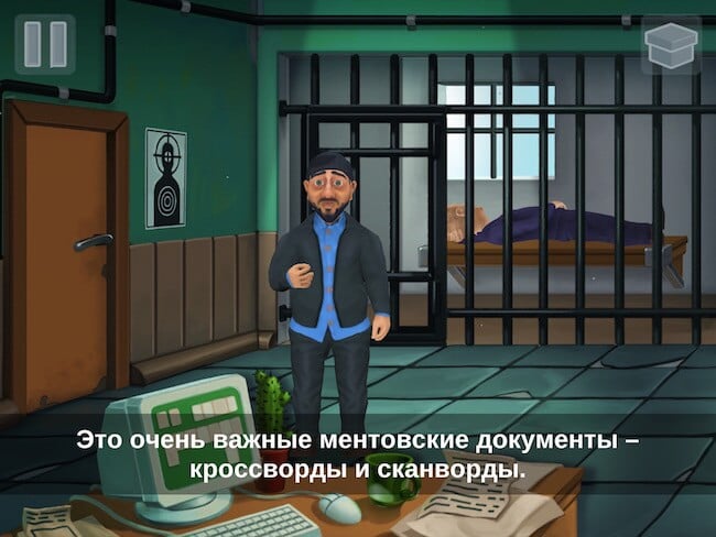 Михаил Галустян рассказал «Газете.Ru» о сериале «Бородач»