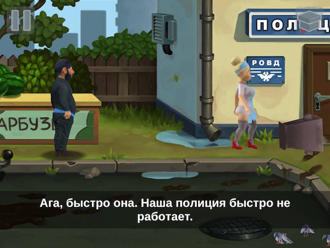 Бородач_7