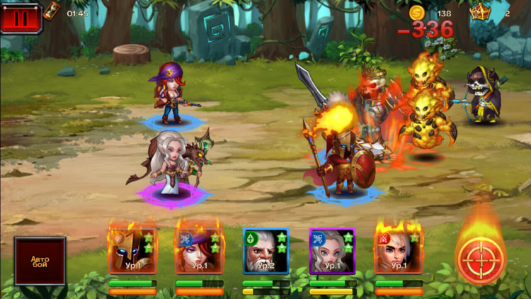 War of Heroes - 3
