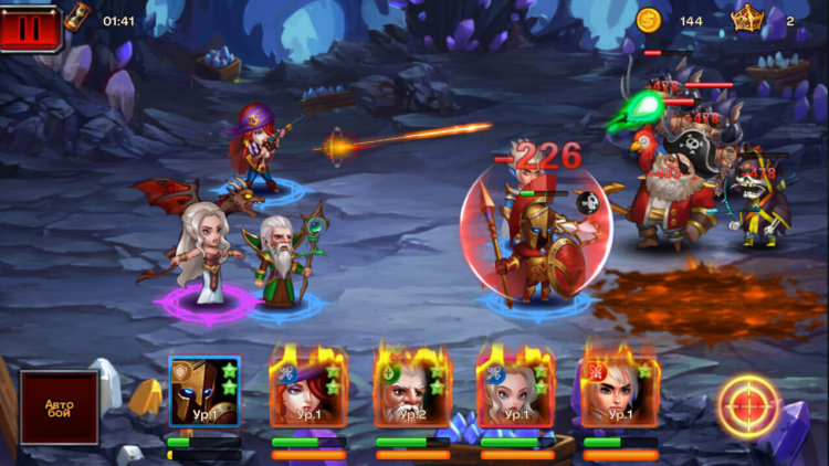 War of Heroes - 4