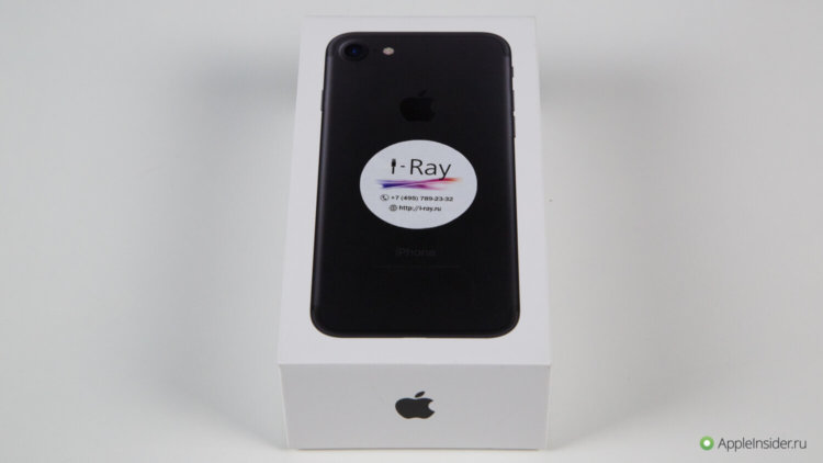 iPhone 7