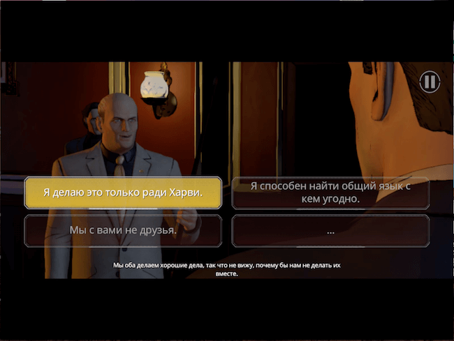 batman_the_telltale_series_6