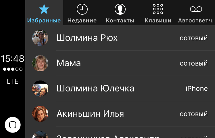 #Видео: Полный обзор Apple CarPlay. #Видео: Полный обзор Apple CarPlay. Фото.