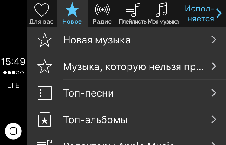 #Видео: Полный обзор Apple CarPlay. #Видео: Полный обзор Apple CarPlay. Фото.