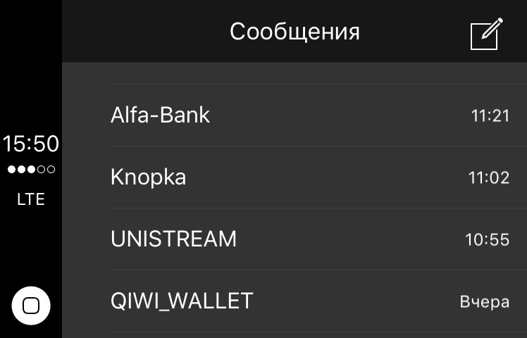 #Видео: Полный обзор Apple CarPlay. #Видео: Полный обзор Apple CarPlay. Фото.