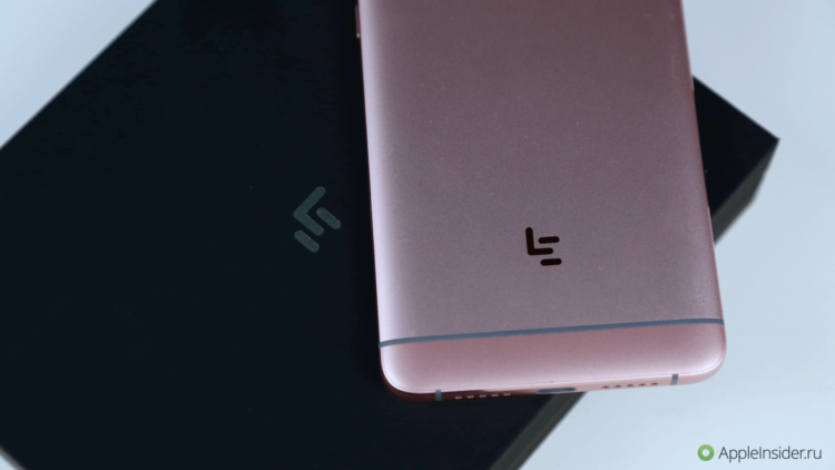 LeMax2_Russia_LeEco - 4