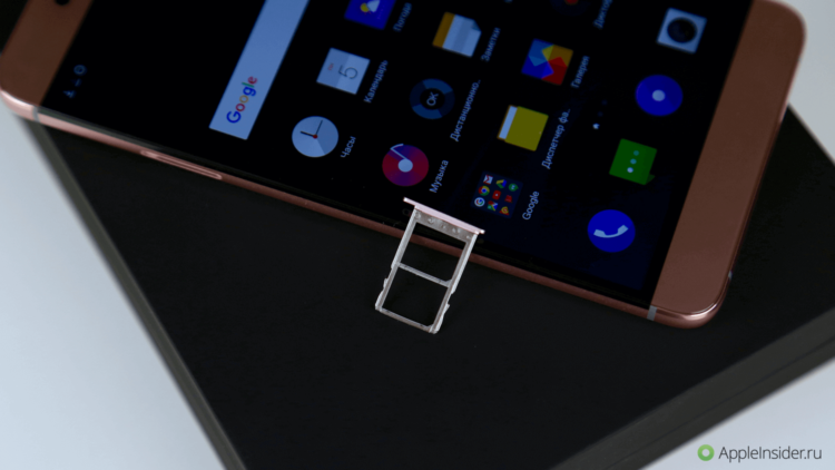 LeMax2_Russia_LeEco - 6