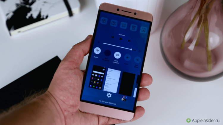 LeMax2_Russia_LeEco - 7