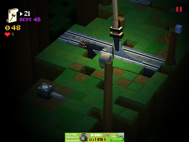 the_quest_keeper_7
