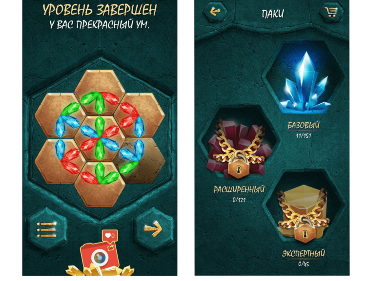 Crystalux