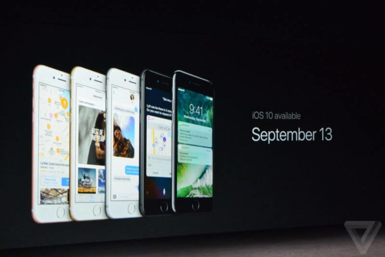 iOS 10 станет доступна 13 сентября. Фото.