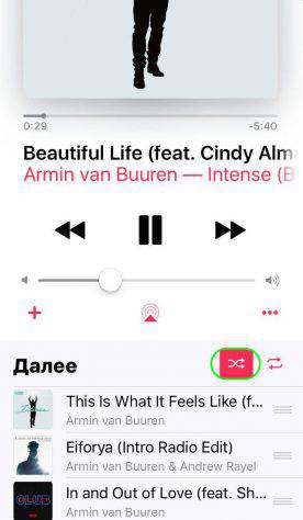 ios-10-shuffle-music