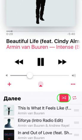 ios-10-shuffle-music