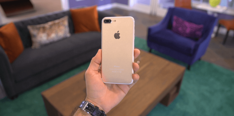 iPhone 7
