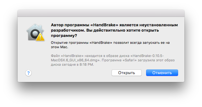 mac-os-open-third-party-app