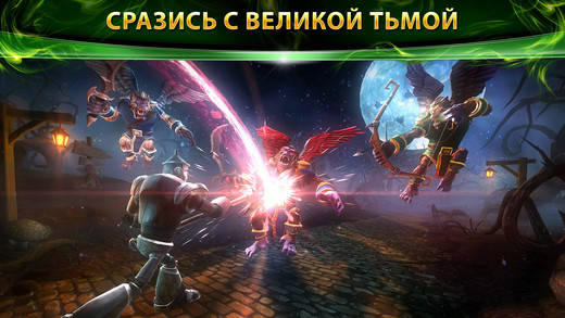 Oz: Broken Kingdom