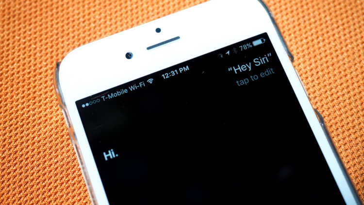 Как с помощью Siri получить доступ к банковскому счету. Как с помощью Siri получить доступ к банковскому счету. Фото.