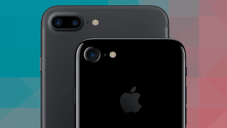 iPhone 7 и iPhone 7 Plus
