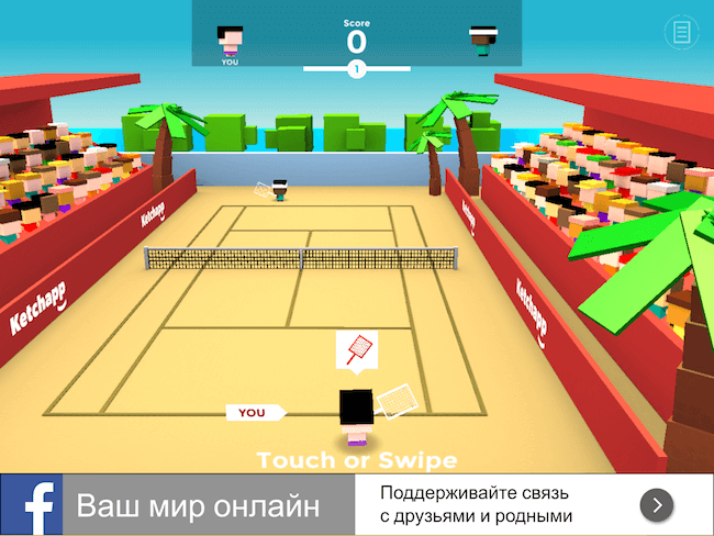 Ketchapp Tennis — теннис, в котором невозможно выиграть. Ketchapp Tennis — теннис, в котором невозможно выиграть. Фото.