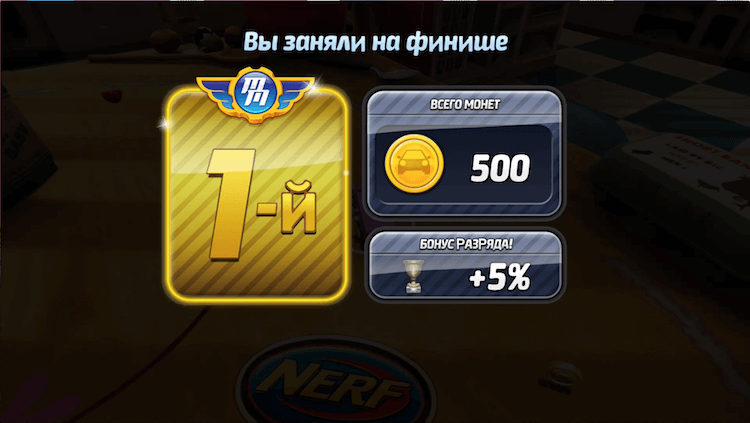 micro_machines_7