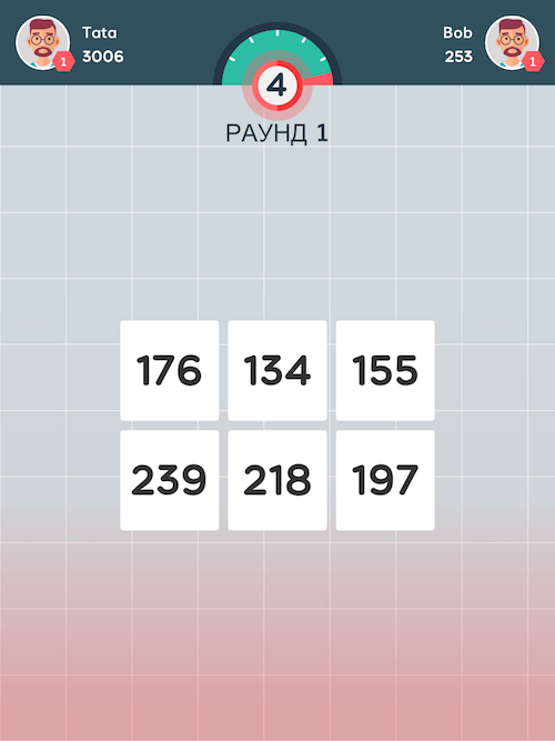 Number Rumble : Brain Battle — числовые баталии с мультиплеером. Number Rumble : Brain Battle — числовые баталии с мультиплеером. Фото.