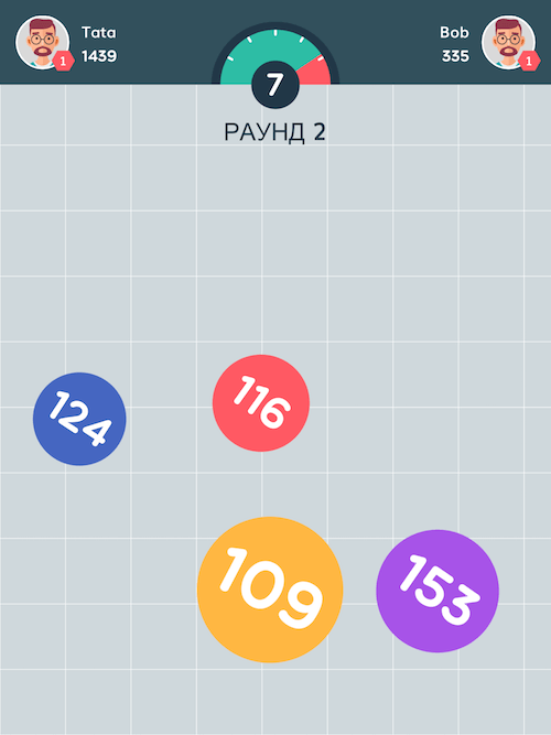 Number Rumble : Brain Battle — числовые баталии с мультиплеером. Number Rumble : Brain Battle — числовые баталии с мультиплеером. Фото.