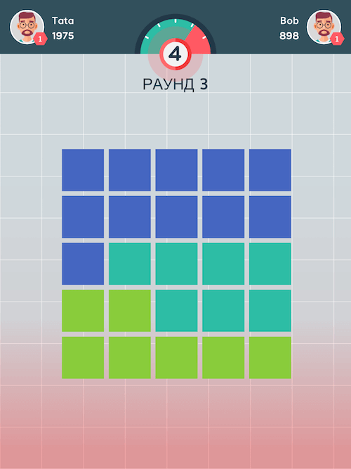 Number Rumble : Brain Battle — числовые баталии с мультиплеером. Number Rumble : Brain Battle — числовые баталии с мультиплеером. Фото.