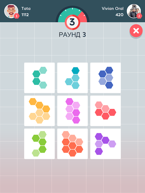 number_rumble_5