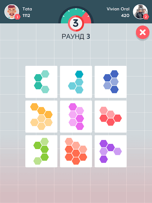 Number Rumble : Brain Battle — числовые баталии с мультиплеером. Number Rumble : Brain Battle — числовые баталии с мультиплеером. Фото.