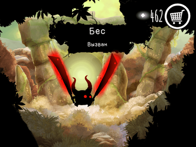 shadow_bug_rush_4