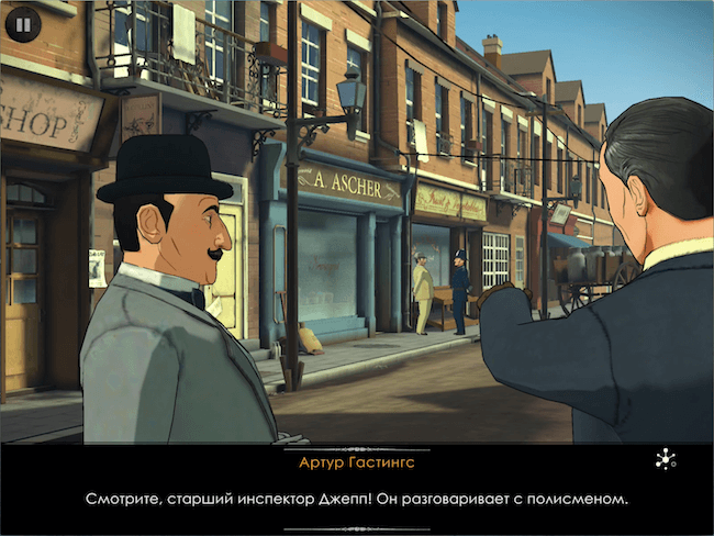 #Видео: Agatha Christie — The ABC Murders: потрясающий детективный квест. #Видео: Agatha Christie — The ABC Murders: потрясающий детективный квест. Фото.